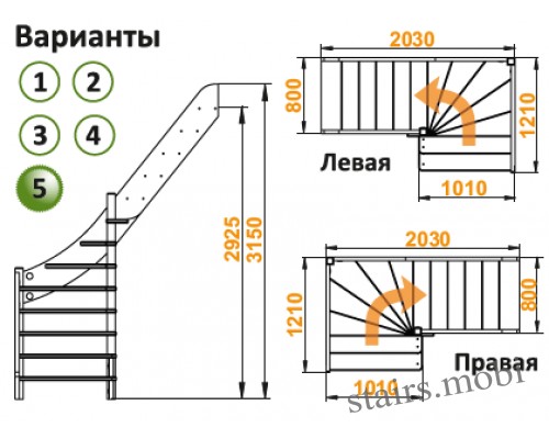 ЛС-92М/5 вид3 чертеж stairs.mobi